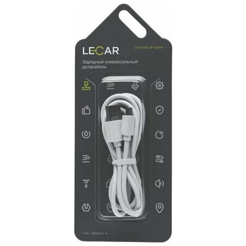 Зарядный универсальный кабель microUSB LECAR LECAR000075209