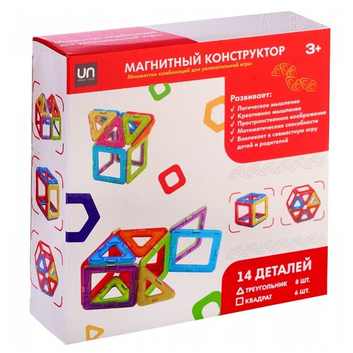 Конструктор Urban Units магнитный 14 дет.