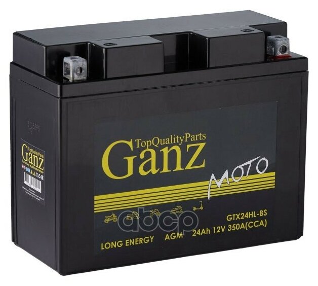 GANZ GN1224 Аккумулятор GANZ мото AGM 24 А/ч Обратная 204x91x159 CCA350 А GTX24-HL- BS 1шт