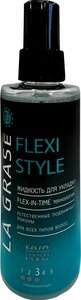 Фото Жидкость для укладки волос LA GRASE Flexi Style, 150мл - 2 шт.