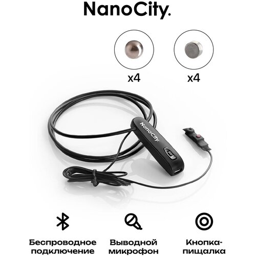 Микронаушник Nano City Магнитный Bluetooth с Выведенным микрофоном и Кнопкой Пищалкой