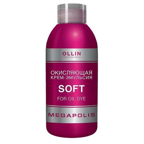 OLLIN Professional Окисляющая крем-эмульсия Megapolis, Soft 2.7 %, 75 мл