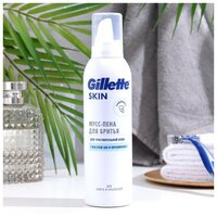 Гель для бритья Gillette Series 3x Pure & Sensitive Skinguard, 240 мл 9558663