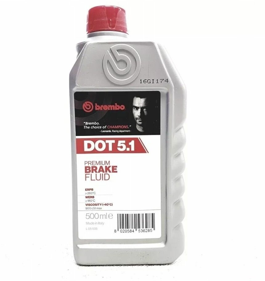 Тормозная жидкость BREMBO Universal DOT5.1 0,5 л L 05 005