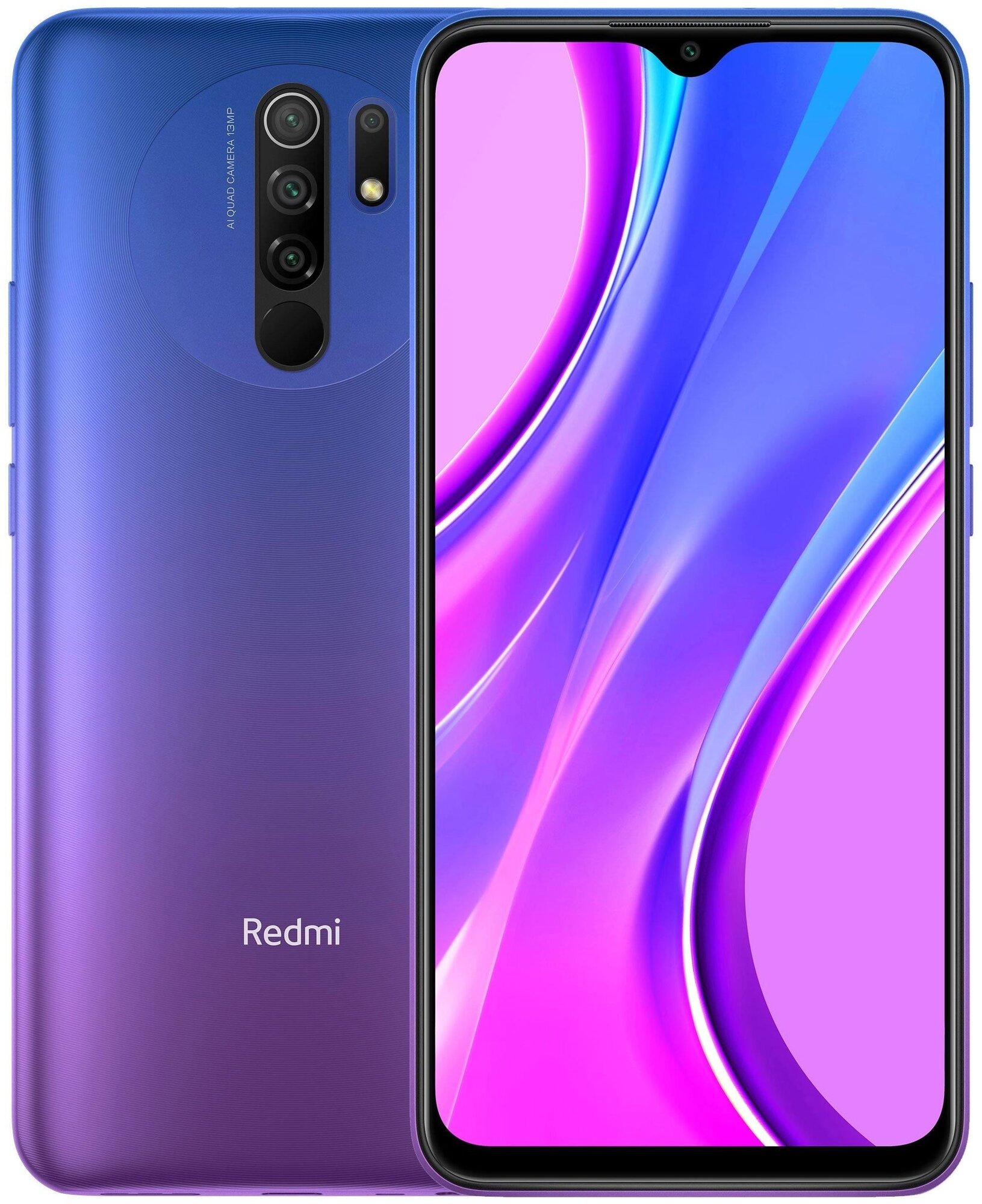 Смартфон Xiaomi Redmi 9 4/64 ГБ Global, Dual nano SIM, фиолетовый закат