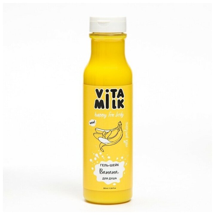 фото VitaMilk Гель -шейк д/душа Банан 350 мл