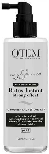 Qtem Спрей-филлер восстанавливающий Hair Regeneration Холодный ботокс для волос, 150 мл. Мгновенный результат - плотность, эластичность и жизненная сила волос, естественный натуральный блеск и мягкость.