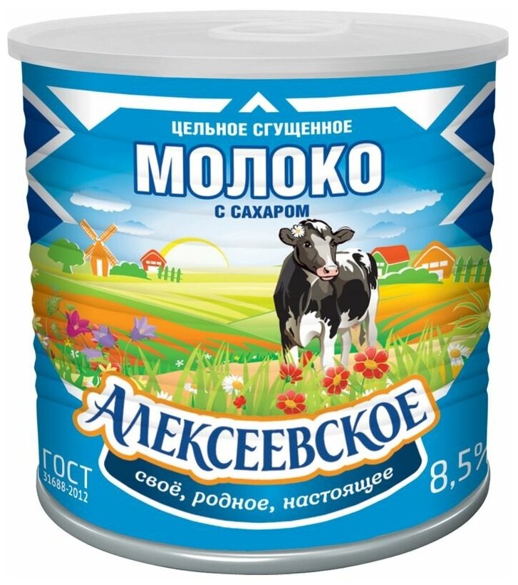 Молоко сгущённое Алексеевское цельное с сахаром 8.5%, 360г