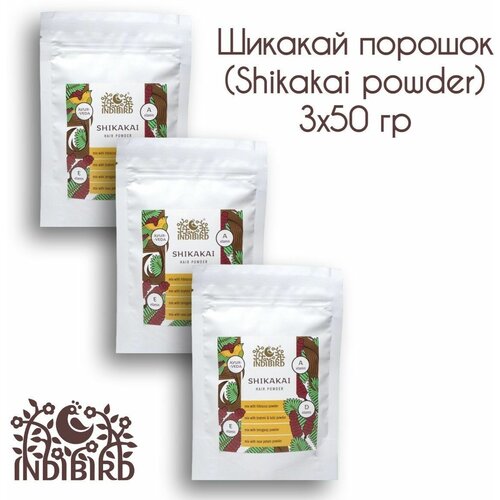 Купить Indibird Порошок-маска для волос Шикакай (Shikakai powder), 50 гр, 3 шт., Indibird Home