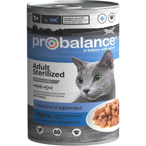Влажный корм для стерилизованных кошек ProBalance Sterilized консервированный (банка) 12 шт. х 415 г (кусочки в соусе)