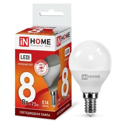 фото Лампа шар /inhome vc шар p45 e14 8w(820lm) 6500k 6k (без пульсации) 4882 asd 702886