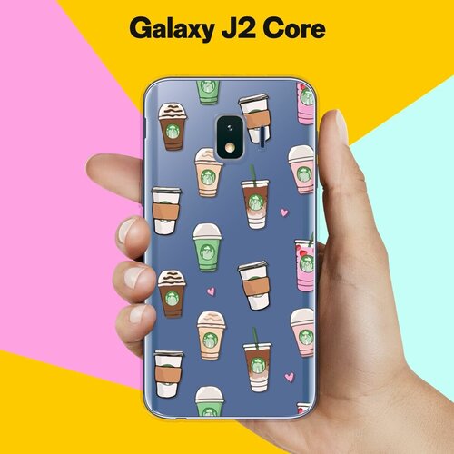 Силиконовый чехол на Samsung Galaxy J2 Core Кофе / для Самсунг Галакси Джей 2 Кор силиконовый чехол на samsung galaxy j2 core белые цветы для самсунг галакси джей 2 кор