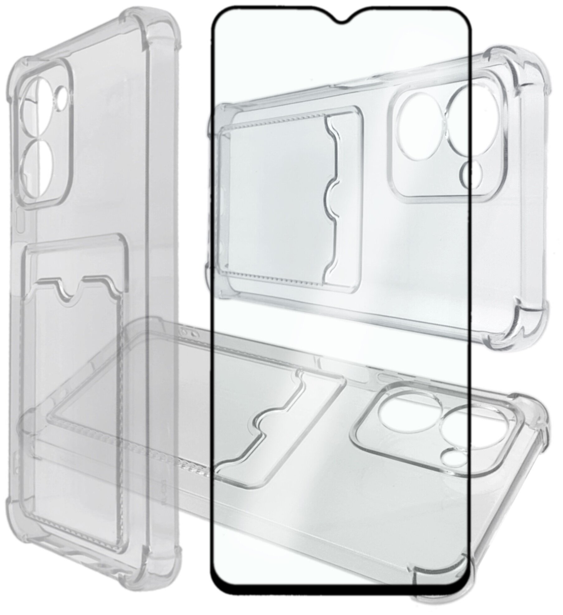 Чехол с карманом и стекло для Realme C33 / Реалми С33