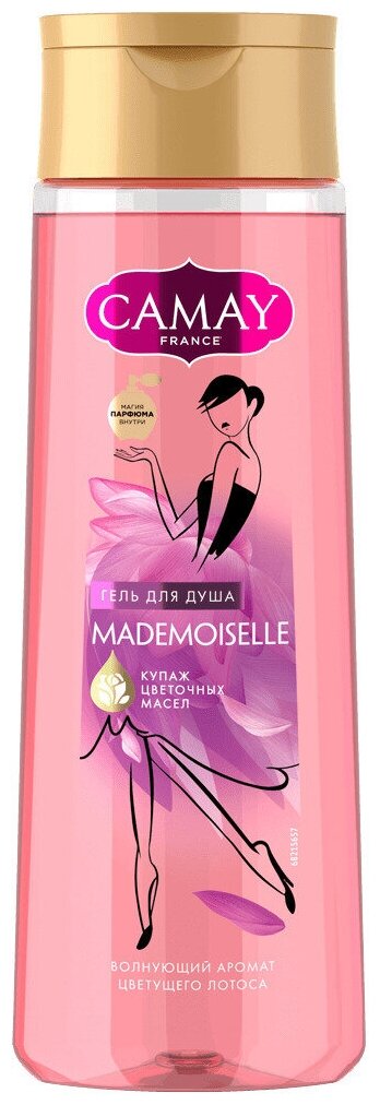 Гель для душа CAMAY Mademoiselle с ароматом цветущего лотоса, 250 мл - 5 шт.