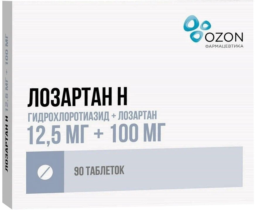 Лозартан Н таб. п/о плен., 12.5 мг+100 мг, 90 шт.