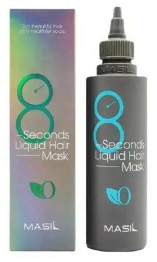 Masil 8 seconds liquid hair mask - Экспресс-маска для объема волос