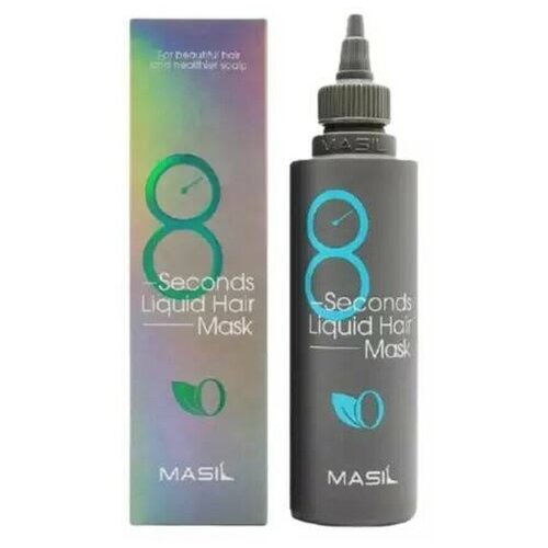 Masil 8 seconds liquid hair mask - Экспресс-маска для объема волос