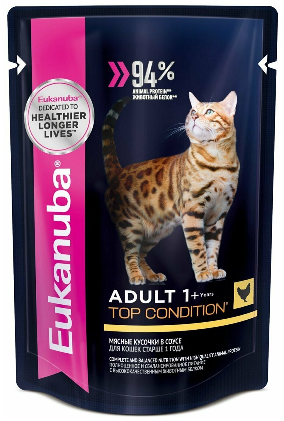 Корм влажный для кошек Eukanuba Cat 85г с курицей в соусе для взрослых пауч, 12 шт