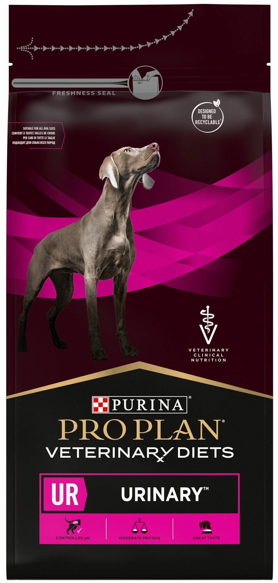 Сухой корм полнорационный диетический PRO PLAN® VETERINARY DIETS UR URINARY 1.5 кг