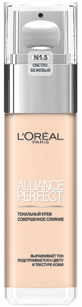 L'Oreal Тональный крем "Alliance Perfect, Совершенное слияние", выравнивающий и увлажняющий, оттенок N1.5, 30 мл - фотография № 5