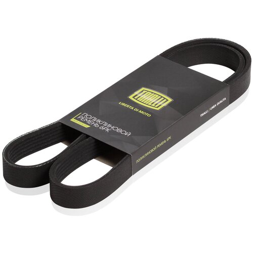 фото Ремень поликлиновой 6pk1205 trialli