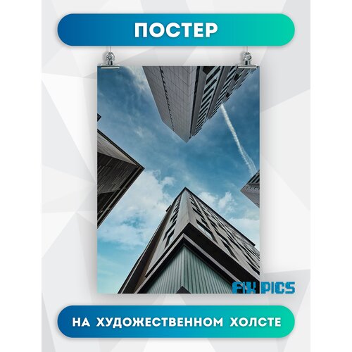 Постер на холсте Великобритания Манчестер 10 40х60 см