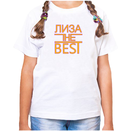 фото Футболка девочке белая лиза the best р-р 26 нет бренда