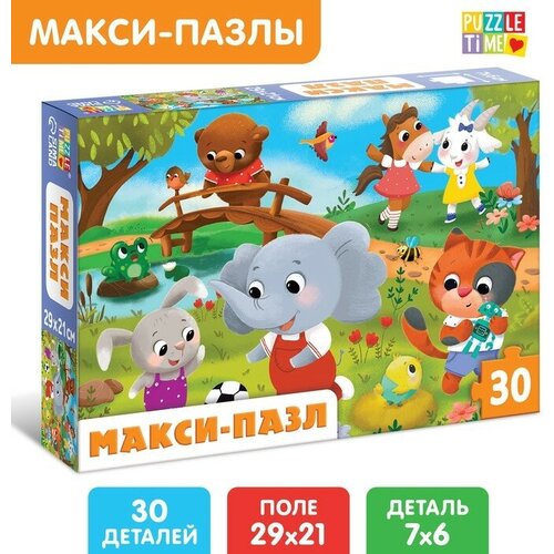 Puzzle time Макси-пазлы «Милые зверята», 30 деталей puzzle time макси пазлы теремок 30 деталей