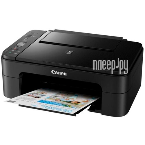 мфу canon pixma ts3340 МФУ Canon Pixma TS3340 3771C007