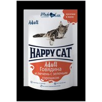 Паучи Happy Cat Хэппи Кэт для кошек любых пород, говядина печень горох в желе (24шт х 100гр)