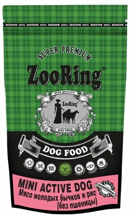 ZooRing Корм сухой для активных собак мелких и средних пород Mini Active Dog Мясо молодых бычков и рис, 700 г