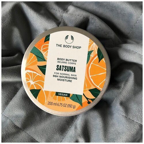 THE BODY SHOP Крем-лосьон для тела Satsuma Body Butter, 200g