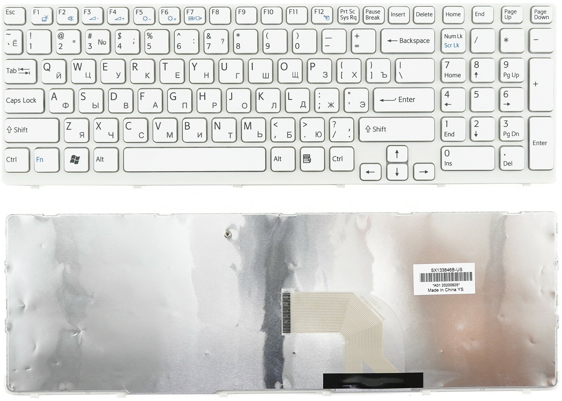 Клавиатура для ноутбука Sony MP-11K73SU-920