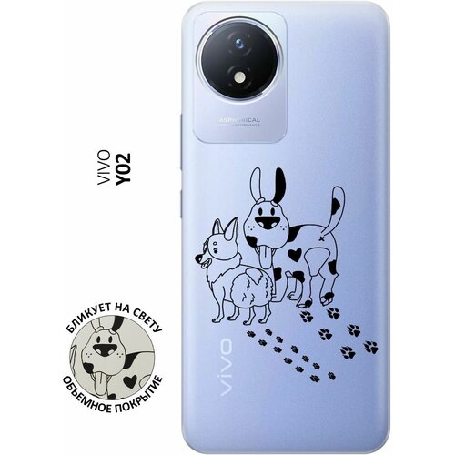 Силиконовый чехол с принтом Funny doggies для Vivo Y02 / Виво У02 силиконовый чехол с принтом corgi pattern для vivo y02 виво у02