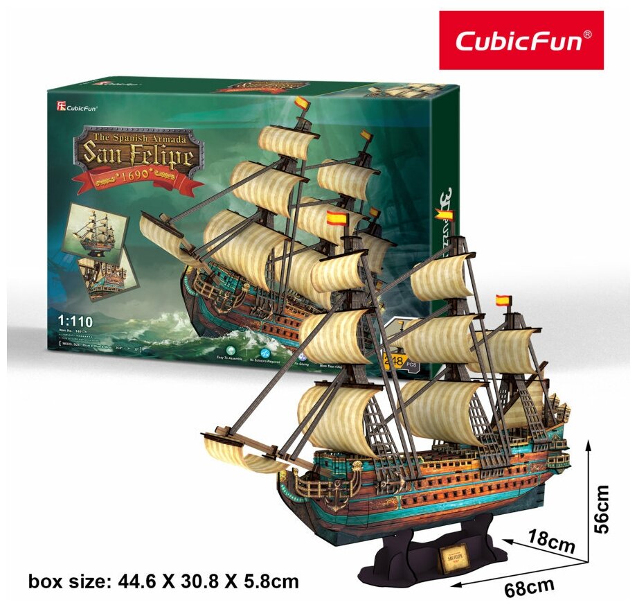 Пазл объемный 248д Cubic Fun КорабльSan Felipe T4017h