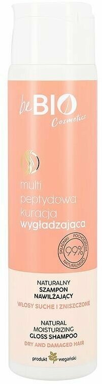 Шампунь для волос BEBIO с кератином и биопептидами (увлажняющий) 300 мл