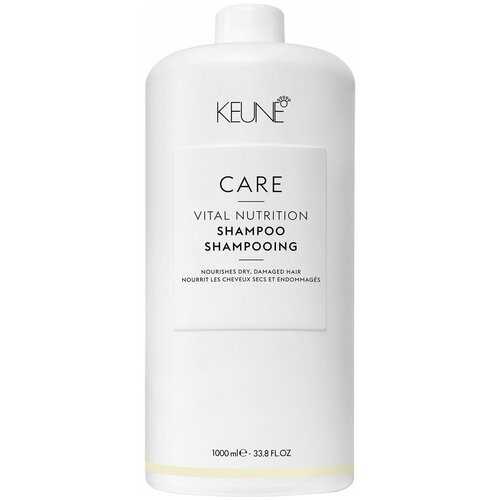 KEUNE CARE Vital Nutrition Shampoo (1000 мл)