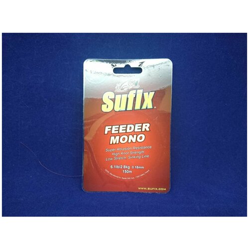 фото Леска sufix feeder mono 150м 6.1lb/2.8кг 0,18мм