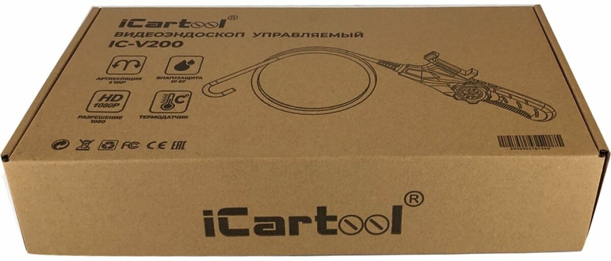 Видеоэндоскоп управляемый USB, 2Мп, 1920x1080, 1м, 6мм, 360° iCartool IC-V200 - фотография № 10