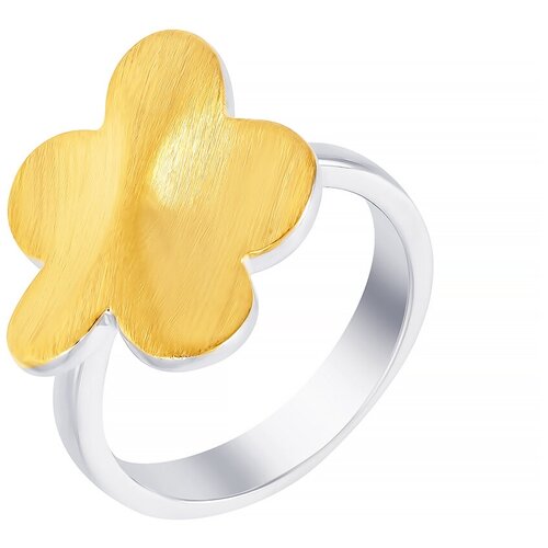 фото Element47 кольцо из серебра 925 пробы rob89837_ko_wj, размер 18