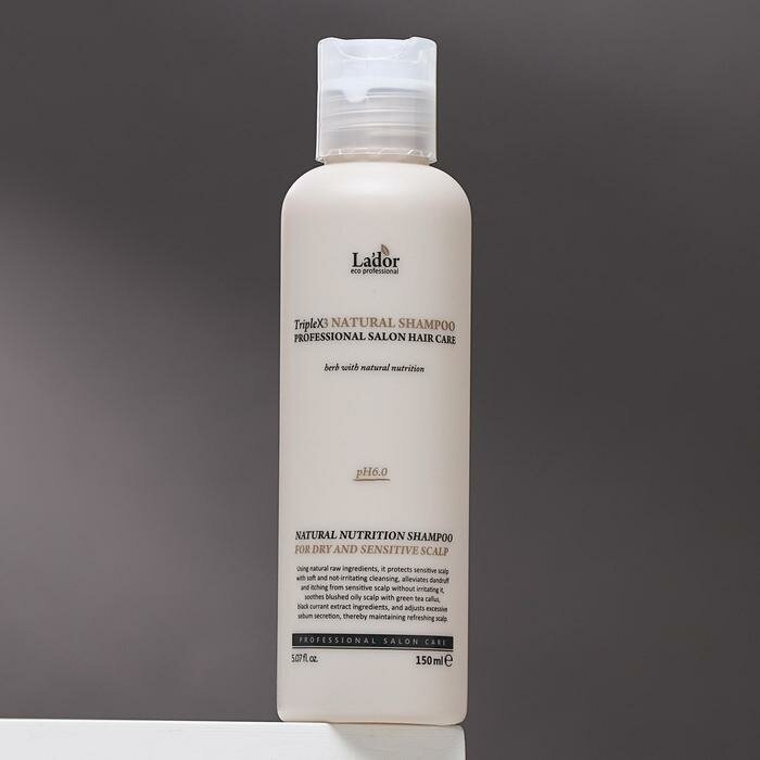 La'dor Органический шампунь для волос Lador Triplex Natural Shampoo, 150 мл