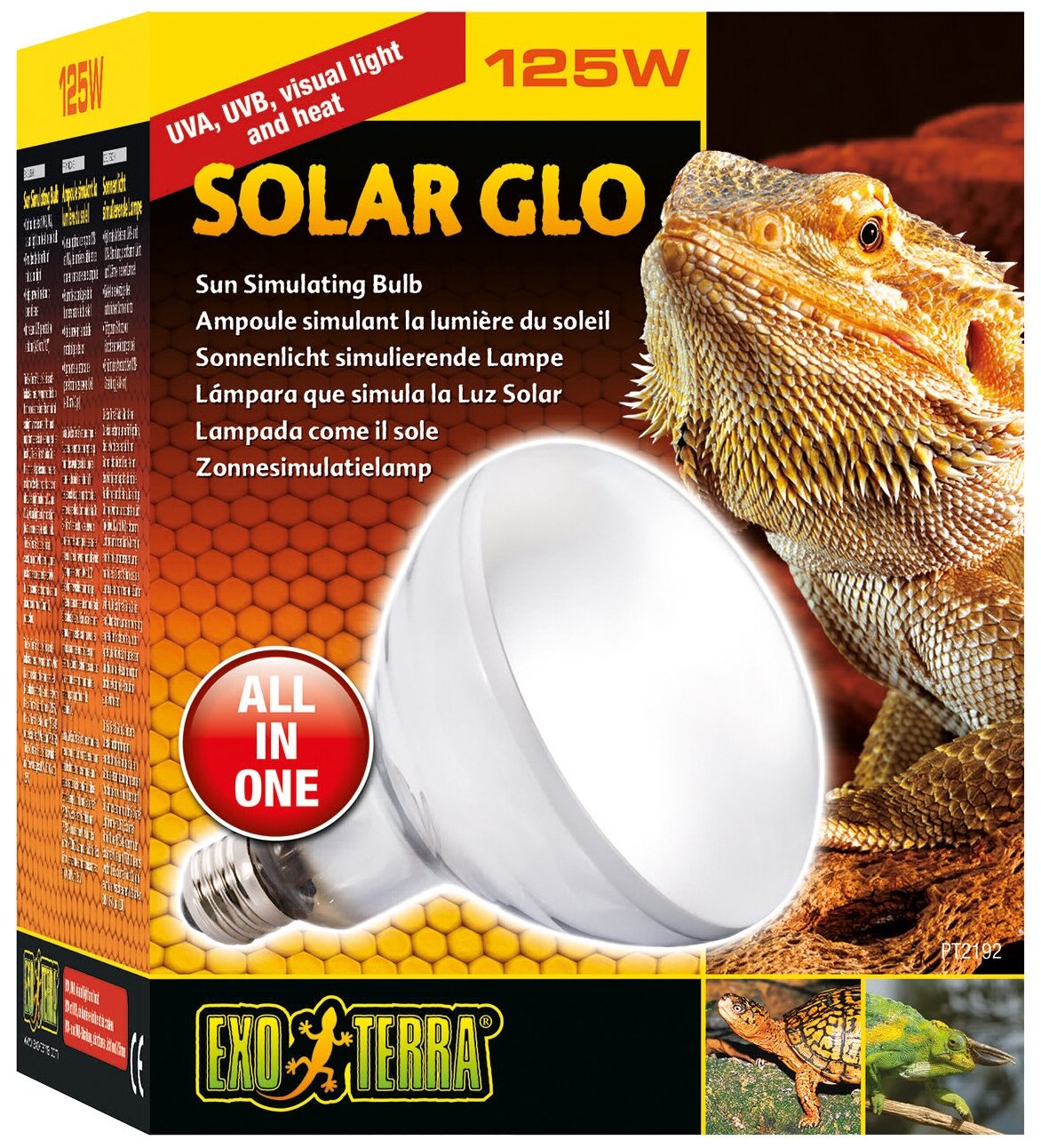 Лампа 125 Вт Exo Terra Solar Glo (PT2192)