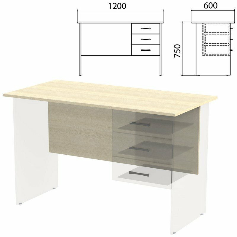 Столешница, царга стола письменного с тумбой "Канц" 1200х600х750 мм), дуб молочный, СК50.15.1