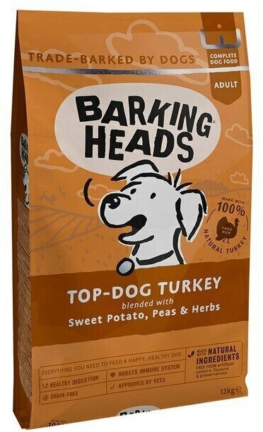Barking Heads Беззерновой для Собак с Индейкой и бататом "Бесподобная индейка" 12 кг