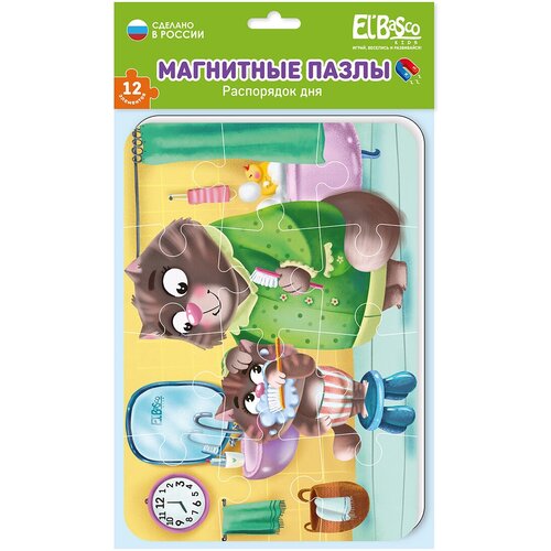 El`BascoToys Магнитный пазл А5 12 элемент. ET04-007 Распорядок дня. Бодрое утро