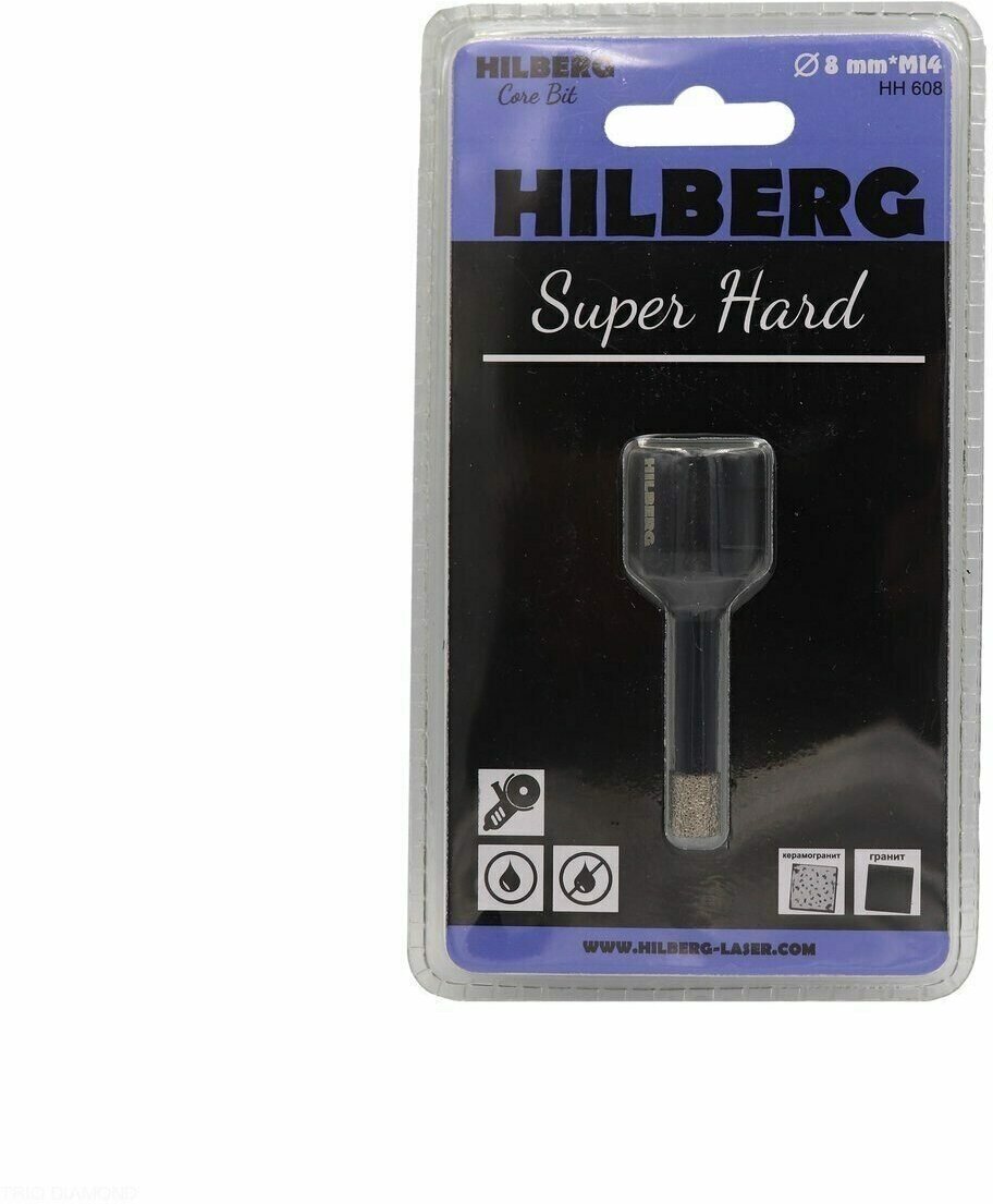 Коронка алмазная 8 мм Hilberg Super Hard M14 HH608