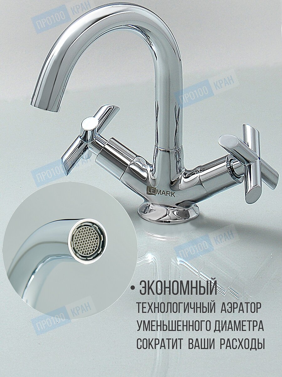 Смеситель Lemark - фото №9