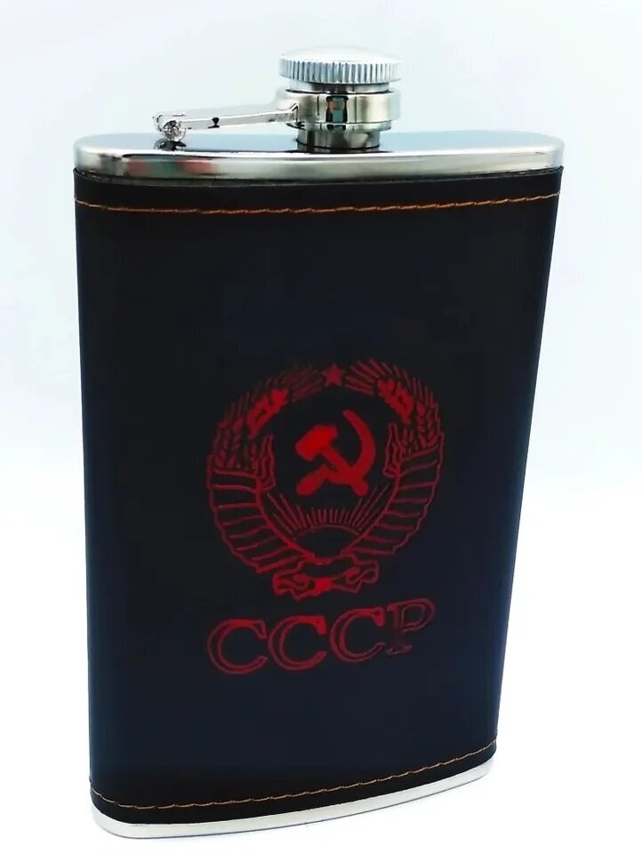 Фляжка 296мл 10oz кожа Герб СССР, плоская для алкоголя воды, армейская походная, нержавеющая сталь, подарок мужчине на новый год