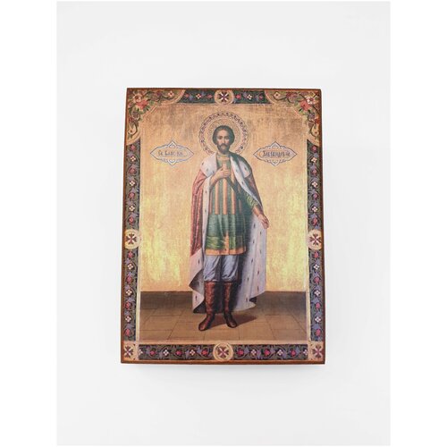 Икона Святой Александр Невский (15x18) икона святой екатерины 15x18