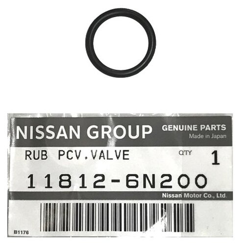 фото Кольцо уплотнительное (производитель: nissan 11812-6n200)